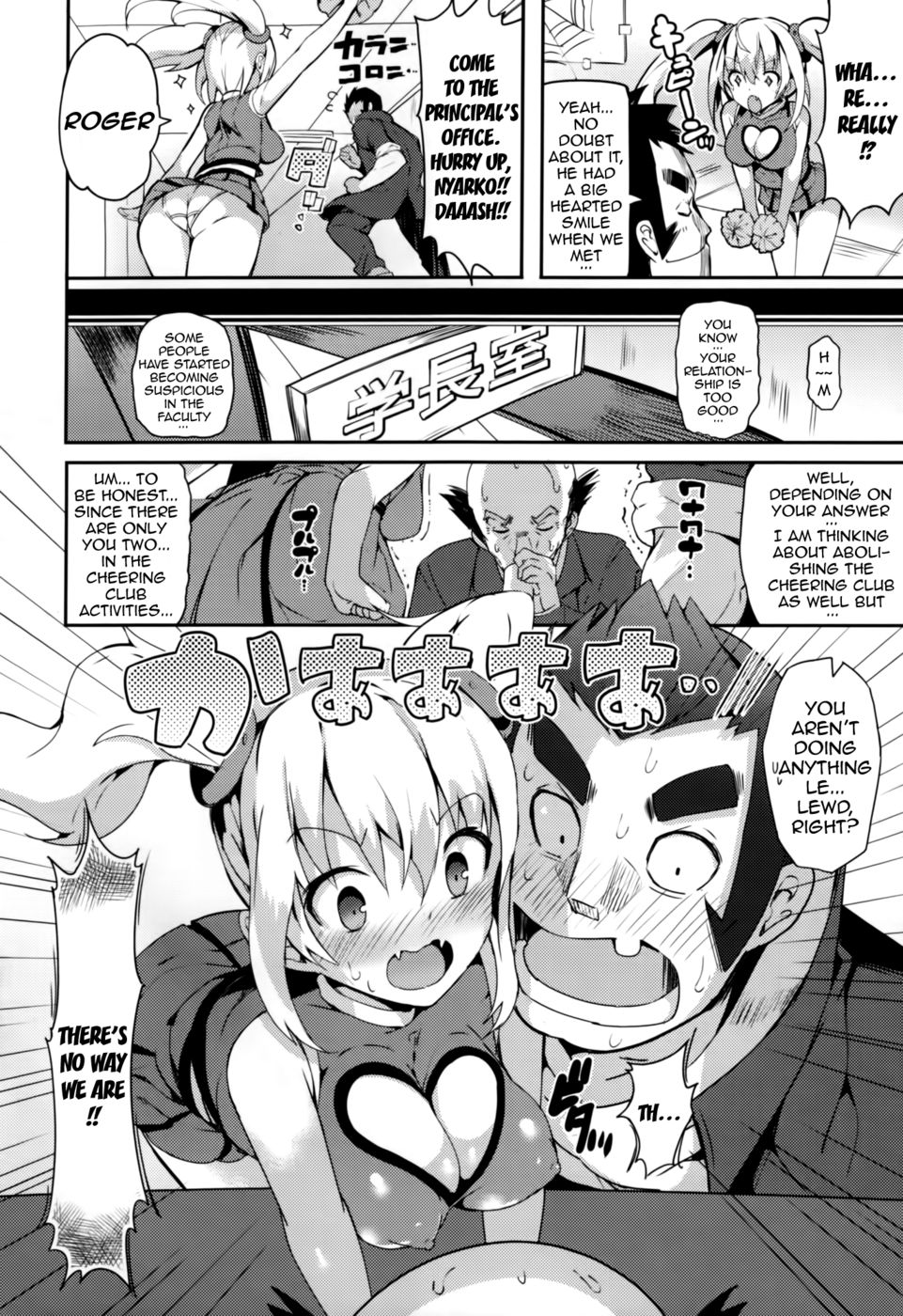 Hentai Manga Comic-Cheering Club-Read-6